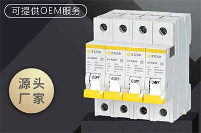 SPD后備保護器怎么安裝，您應該關注這幾點