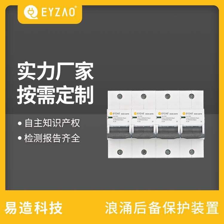 浪涌后備保護(hù)跳閘是什么原因呢2