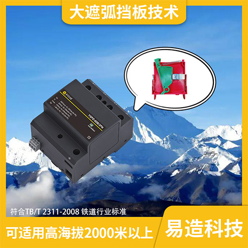 浪涌保護(hù)器參數(shù)Uc值如何選擇