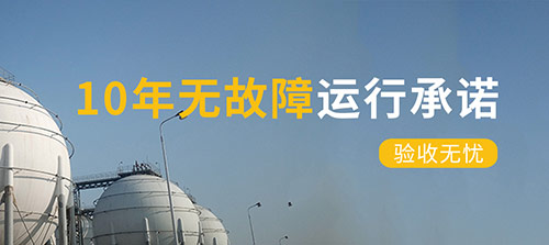 油庫雷電預(yù)警系統(tǒng)的作用-驗收無憂