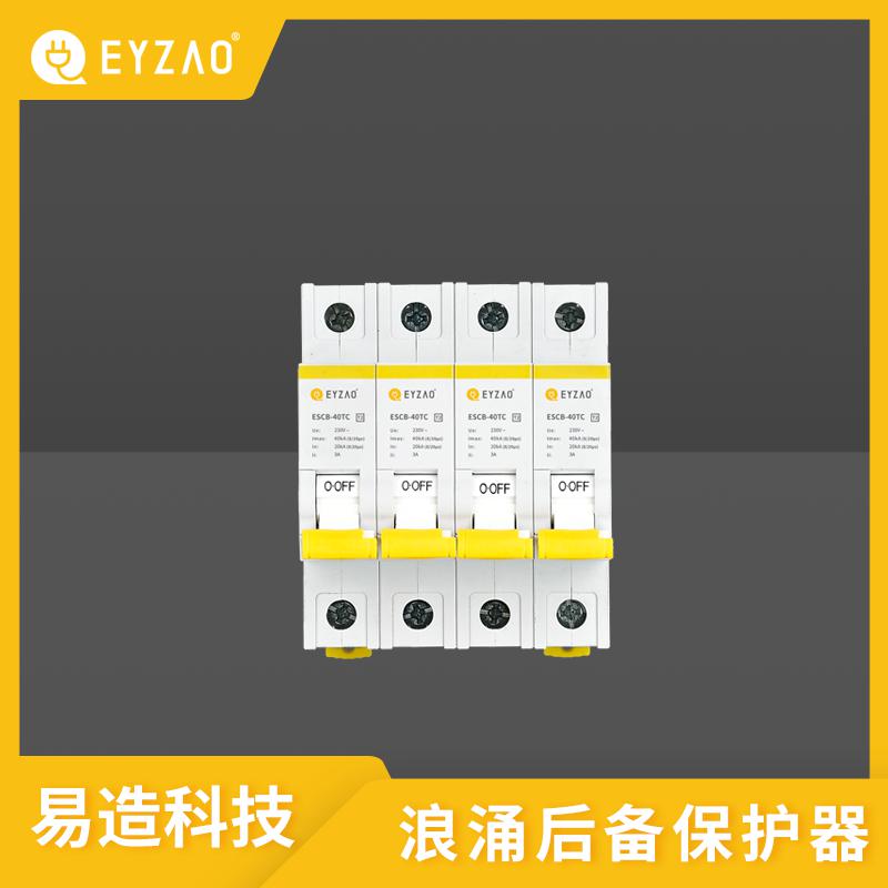 為什么后備保護(hù)器能取代斷路器保護(hù)SPD？