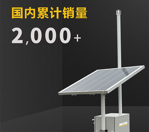 大氣電場(chǎng)儀直銷