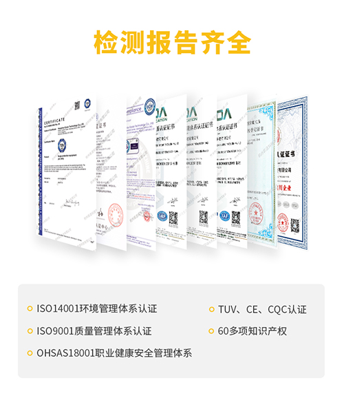 t3浪涌保護器的特點-公司報告齊全
