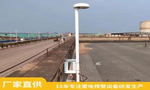 防雷檢測(cè)很難？不！只需簡(jiǎn)單3步就可【杭州易造】