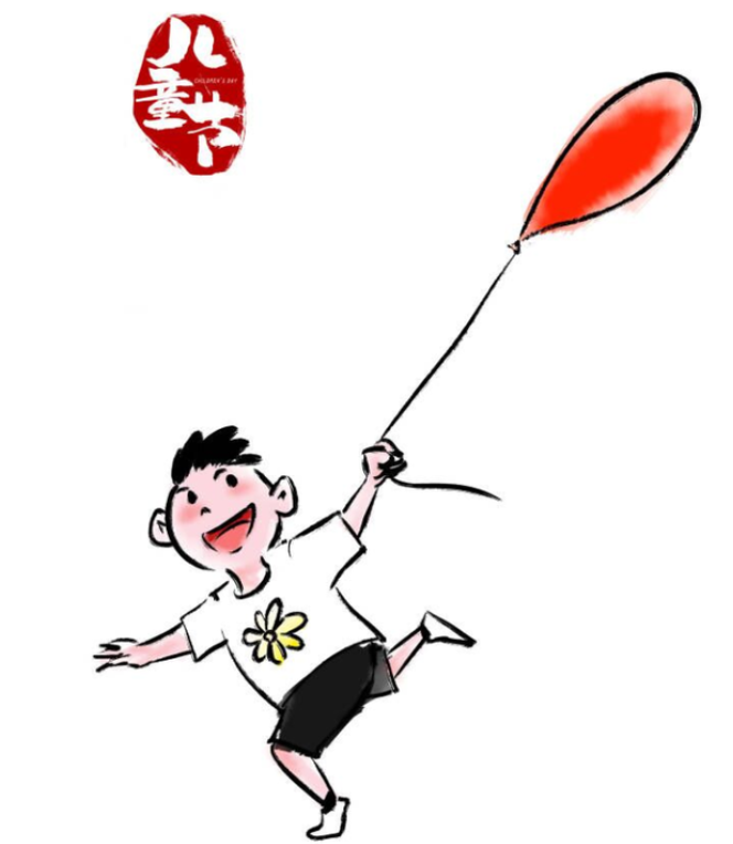 六一兒童節(jié)六｜童心永駐，健康快樂(lè)