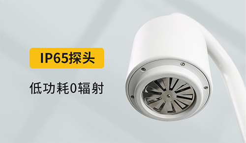 雷電預(yù)警系統(tǒng)價格-IP65探頭