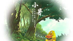 小暑六︱綠蔭十里，芳華始-易造防雷