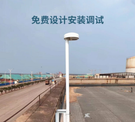 易造雷電預(yù)警系統(tǒng)-免費安裝調(diào)試